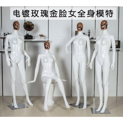 New Style Female Full Body White Color Fiberglass Mannequin Made In China