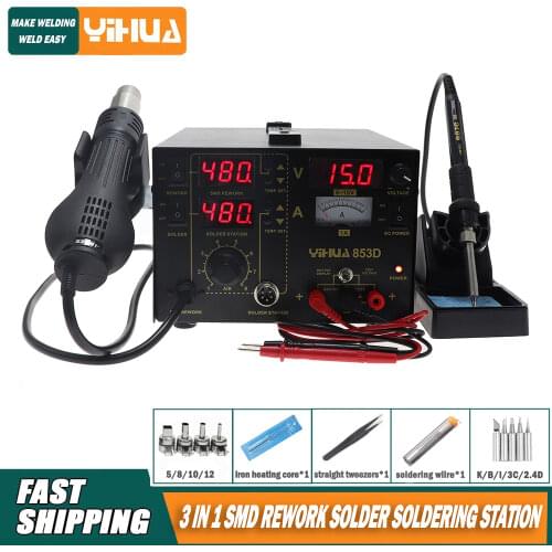 YIHUA 853D BGA rework station DC power supply 3 in 1 desoldering station 0-15V 1A 220V/110V