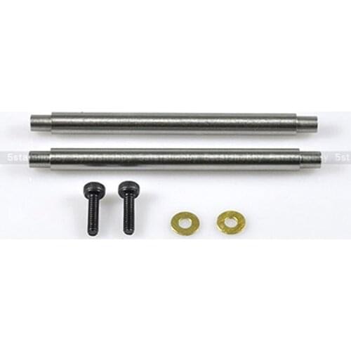 Tarot 450 V3 PRO DFC Helicopter Feathering Shaft 4mm*51mm for Trex 450