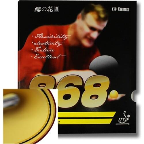 2x KOKUTAKU 868 ITTF Approved Table Tennis rubber, ping pong rubber Best Control
