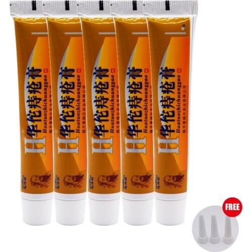 5PCS 100% Original Hemorrhoids Ointment Chinese Cream Painkiller Pain Relief External Anal Fissure Medical Plaster