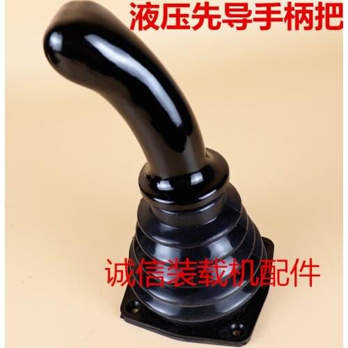 Loader forklift accessories hydraulic pilot handle single hydraulic control lever operating lever single handle handle