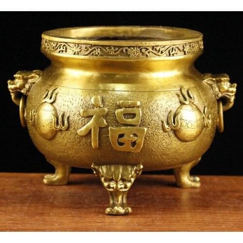 Pure Copper Lucky Character Fu Brass Incense Burner Indoor Incense for Buddha Home Furnishings Chinese Classical Decor