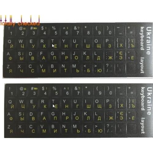 2PCS Ukrainian keyboard stickers Ukraine Stickers Russian Belarus REPLACEMENT ENGLISH US KEYBOARD STICKERS ON BLACK BACKGROUND