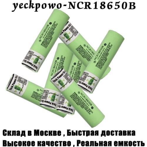 Ncr18650b battery li-ion batteries ion lithium akkumulator 3400mah 3.7V rechargeable akkus / 18650 charger USB 4 SLOT