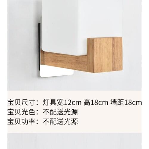 Japanese wooden wall lamp creative balcony corridor mysterious single head lighting rectangular box wall lamp m