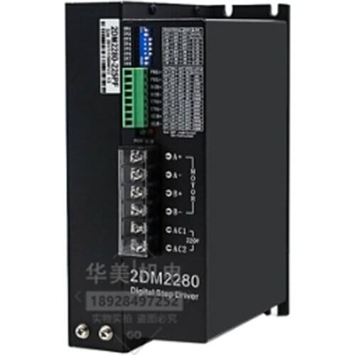 110 two-phase digital stepper motor driver 2DM2280 with 130 motor AC control 220V