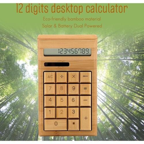 Bamboo Electronic Calculator Counter Standard Function 12 Digits Solar & Battery Dual Powered for Office School Calculator