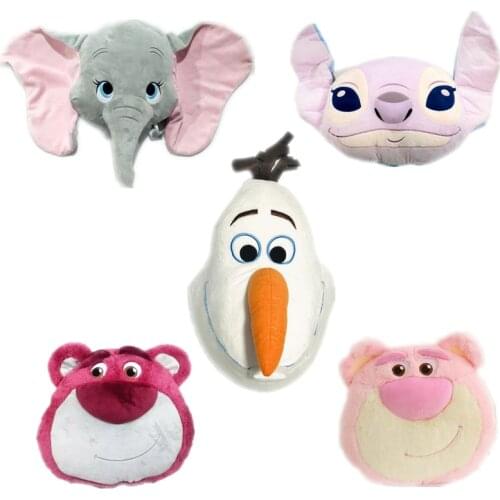 1pieces/lot lion bear doll plush Cushion for leaning on Hold pillow gift Childrens toys