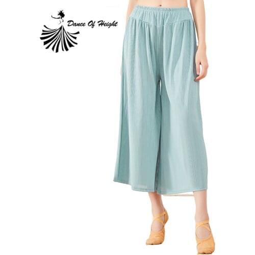 Modern Dance Pants For Women Elastic Waist Wide Legs Classical Dance Practice Trousers Solid Public Square Dancing Wear One Size