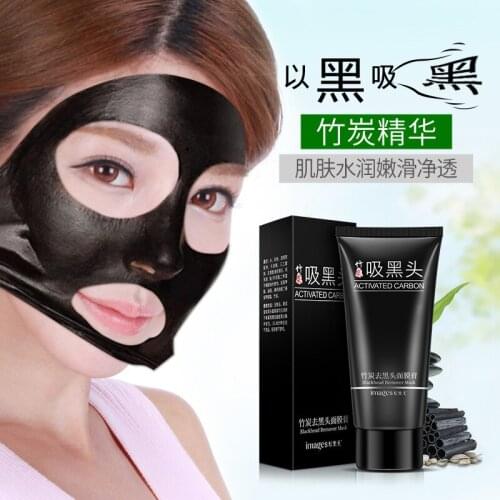 IMAGES Blackhead Removal Bamboo Charcoal Black Mask Deep Cleansing Peel Off Mask Pores Shrinking Acne Treatment Oil-control