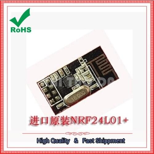 NRF24L01 + wireless module 2.4G wireless module wireless communication module upgrade board