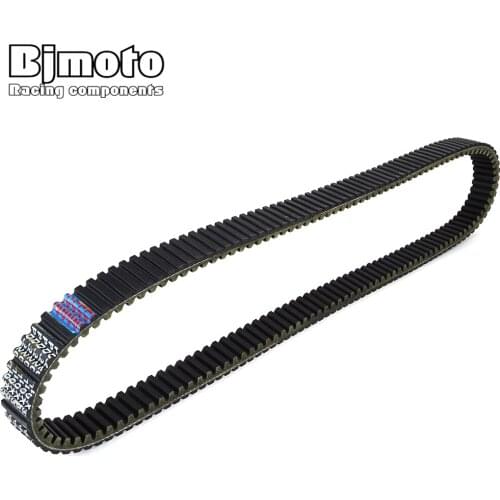 DRIVE BELT TRANSFER BELT CLUTCH BELT For John Deere Gator TH 675cc TS 286cc TS 351cc TS 400cc TX 401cc TX 675cc