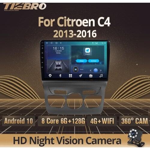 2DIN Android 10 Car Radio For Citroen C4 2013-2016 Car Multimedia Player GPS Navigation Stereo Receiver Auto Radio DSP Car Video