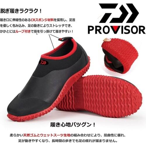 2020 DAIWA Men Fishing Waterproof Shoes Women Outdoor Sports Climbing Boots Non-slip Rubber Rain Boots DAWA Fishing Water Shoes