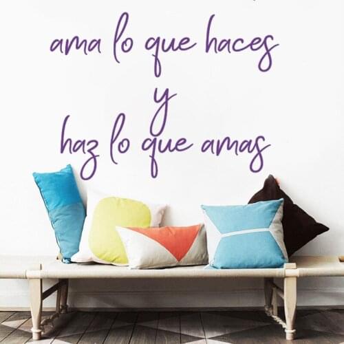 Spanish Quote Wall Decal About Love Vinyl Wall Stickers Interior Design Elegant Themed Lettering Decor Art Mural Decals RU499