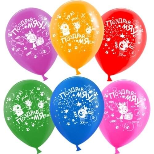 Воздушные шары Волна веселья China At AliExpress