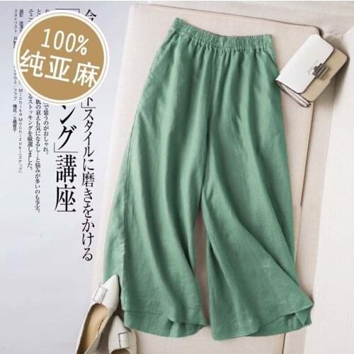 2021 New Arrival Summer Arts Style Women Cotton Linen Ankle-length Pants Casual Loose Elastic Waist Wide Leg Pants W558