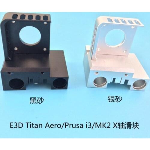 Aluminum alloy X shaft carriage kit nema 17 motor mount +X slider+ belt clip For Prusa I3 MK2 Titan Aero extruder