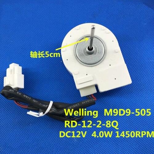 New Original Midea Refrigerator Cooling Fan Motor M9D9-505 RD-12-2-8Q dc 12v