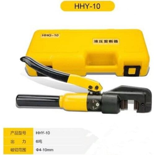 Manual hydraulic steel bar cutter 16/20/22/27/32 portable steel bar quick cutting machine threaded steel bar scissors