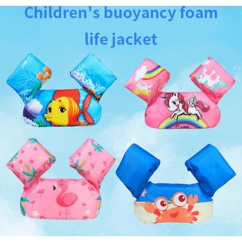 Buoyancy Vest Life Jacket 2-8 Years Old Kids Arm Ring Toddler Baby Swimming Foam Water Sleeve Floating Ring Child Men And Women