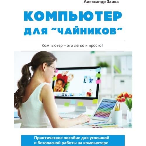 Хобби, дом и рукоделие T8 RUGRAM China At AliExpress