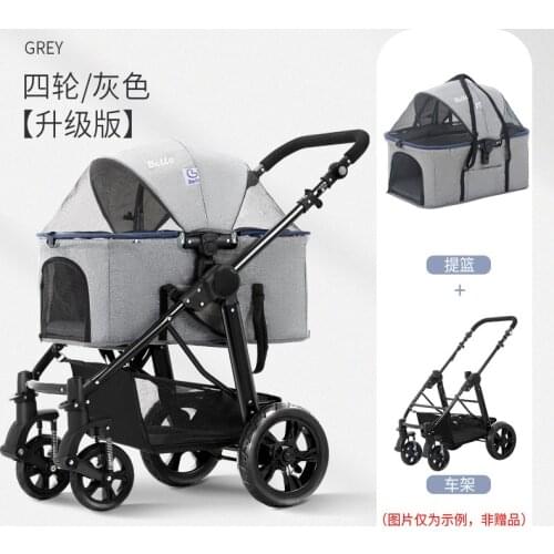 Large pet stroller high-end dog stroller foldable rescue dog four-wheeled outing travel supplies bag box with rain cover