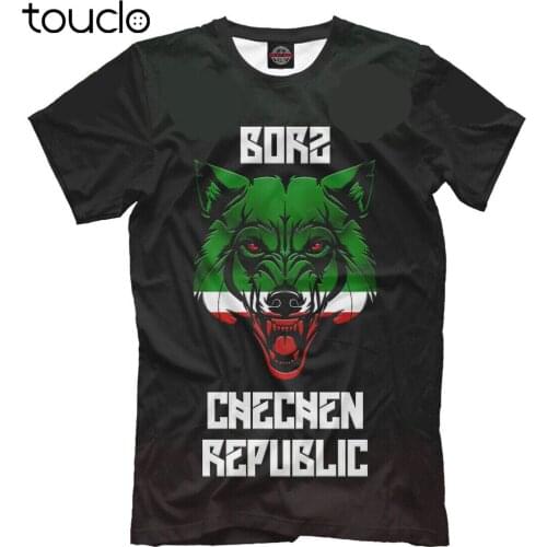 Borz Akhmat Fight New t-shirt Akhmat Chechnya fight club sport Russia