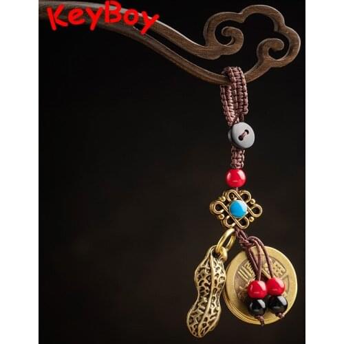 Pure Brass Peanut Handmade Woven Rope Car Keychain Pendants Chinese Five Emperors Coins Feng Shui Hanging Jewelry Lucky Keyrings
