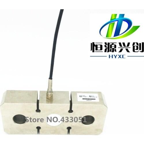 Plate ring tension sensor weighing sensor weighing Cell Measuring range has 10~15T 20T 25~30T 50T 100T