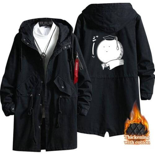 New Assassination Classroom Korosensei Hoodie Anime Men trench coat fashion fall winter cotton zipper Overcoat Jacket
