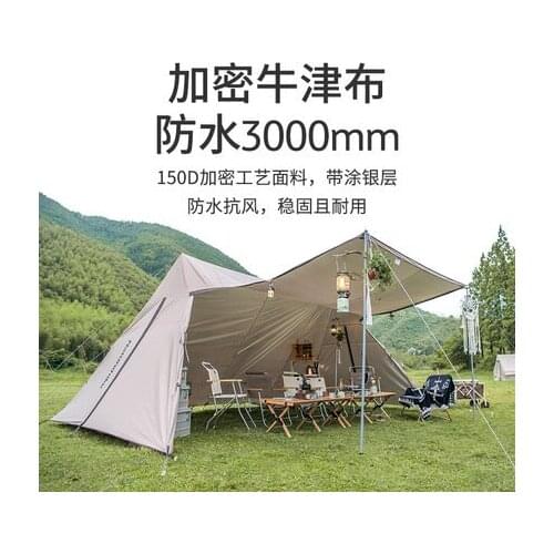 Naturehike cloud cover tower a canopy tent for outdoor camping
