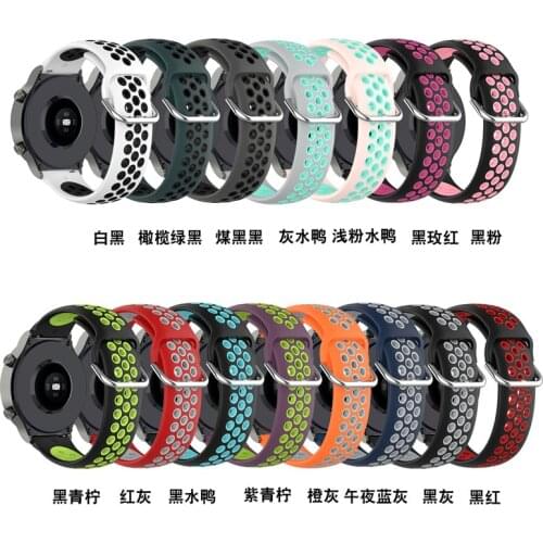 20mm 22mm Watchband Strap for Samsung Galaxy Watch 42mm 46mm Active 2 Gear S2 Silicone For Huami Huawei Watch GT Band Bracelet