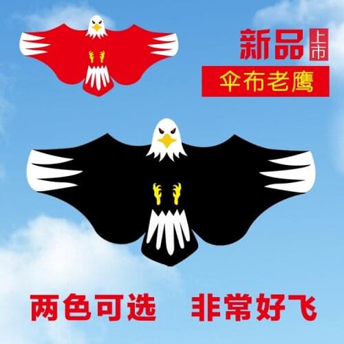3D weifang breeze eagle kite flying soft umbrella fabric windsock bird toys outdoor fun toy bar flying shark single line kite