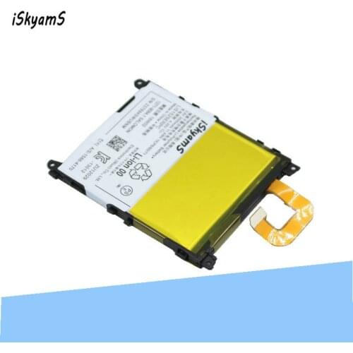 ISkyamS 1x 3000mAh LIS1525ERPC Replacement Li-ion Battery For Sony