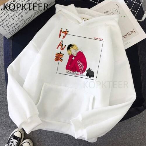 Jerwill Men's Sweatshirts