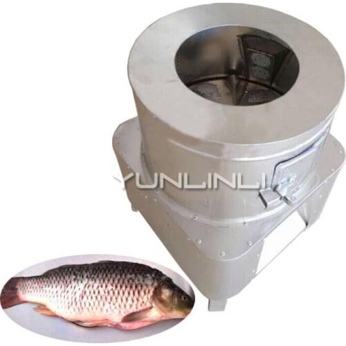 Fish Scale Removing Machine High-efficient Scale Remover Commercial Aquatic Product Scale Removing Equipment SC-20Y
