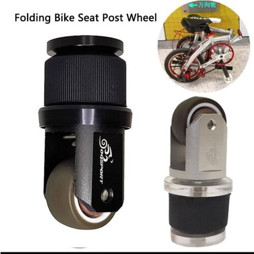 Folding bike pushing wheel Easy wheel For Dahon bicycle seat tube inner diameter 28-32mm Seat Post parking wheel