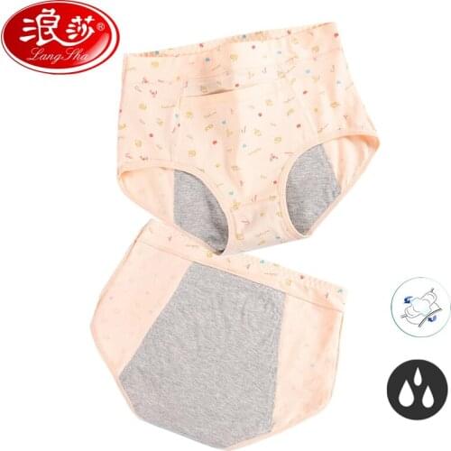 LANGSHA High Waist Menstrual Panties Physiological Pants Leak Proof New Womens Underwear Period Soft Cotton Breathable Briefs