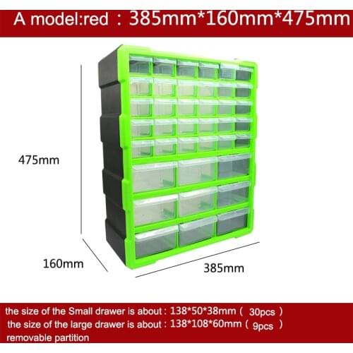 Tool case toolbox Parts box Classification of ark Multi-grid drawer type lego Building blocks Receive case high quality storage