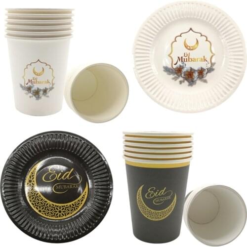 Black White Eid Mubarak Disposable Paper Cup Plate Ramadan Mubarak Muslim Islamic Festival Party DIY Decoration Supplies