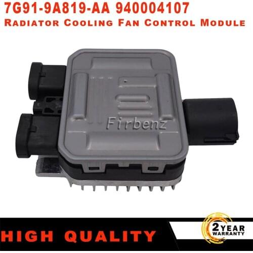 Firbenz Fan Parts
