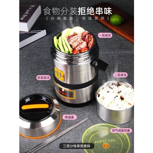 Office Worker 304 Stainless Steel Insulated Lunch Box Vacuum Super Long