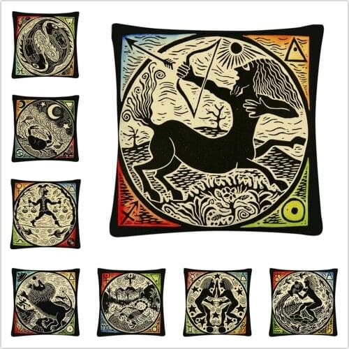 Retro constellation totem cartoon LOGO Soft Short Plush Cushion Cover Pillow Case for Home Sofa Car Decor Pillowcase45X45cm