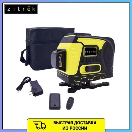 Zitrek Laser Levels