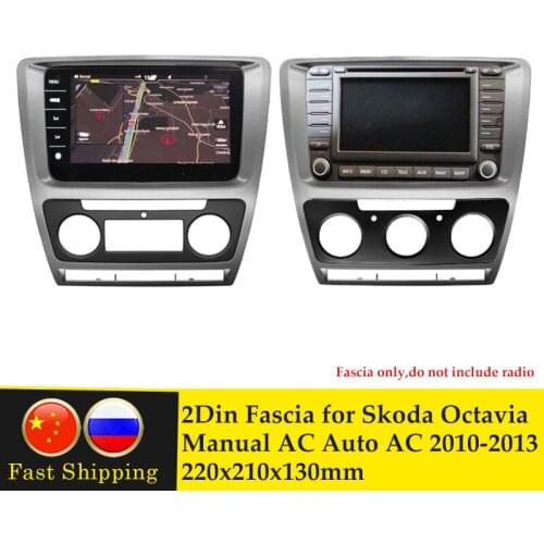 2 DIN Car Radio Fascia Stereo DVD Panel Refitting Frame Facia Trim Install Mount For Skoda Octavia Manual A/C Auto A/C 2010-2013