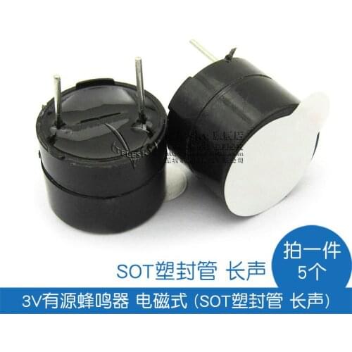 3v active buzzer electromagnetic (SOT laminate tube length)