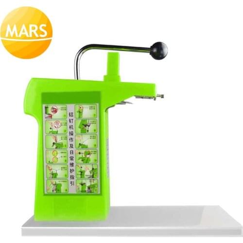 Aluminum Nails Sealing Machine Supermarket Food Fruit Vegetable Stapler Packer Plastic Food Bags Fresh Package Packing Sealer