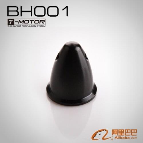 BH001 M5 Bullet Holder for (MT22X) prop adapter (1pcs/bag)